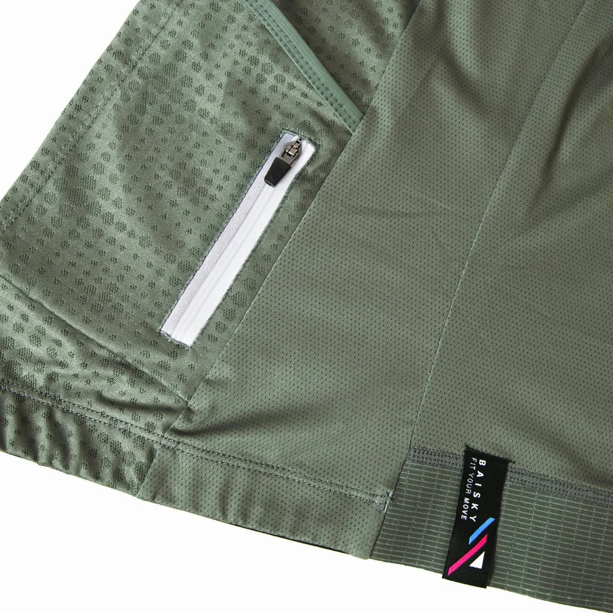 Baisky Short Women's Cycling Jersey (Purity Army Green)