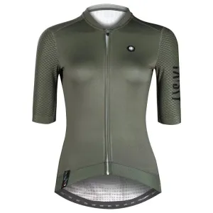 Baisky Short Women's Cycling Jersey (Purity Army Green)
