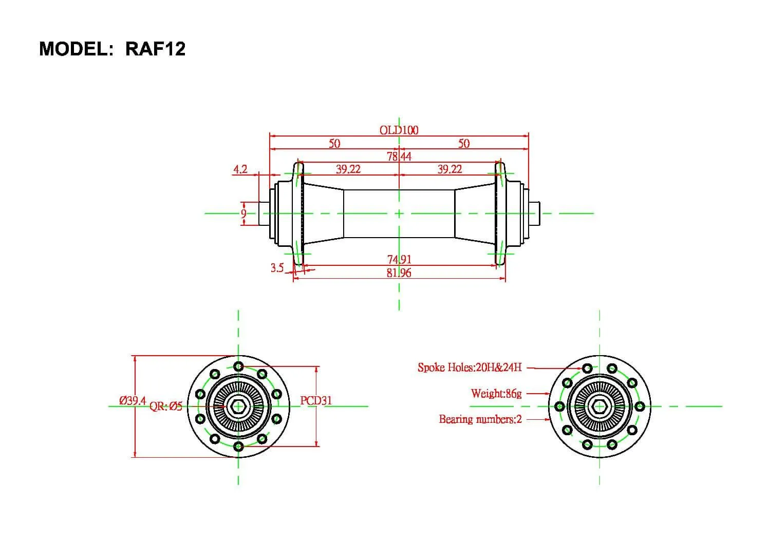 Bitex RAF12 Rim Brake Front Hub (Red)