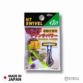 NT Slide Branch Power | Size: 4
