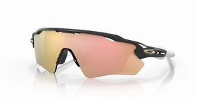 Oakley Radar EV Path Heritage Colors Collection (Prizm Rose Gold Lenses, Carbon Frame)
