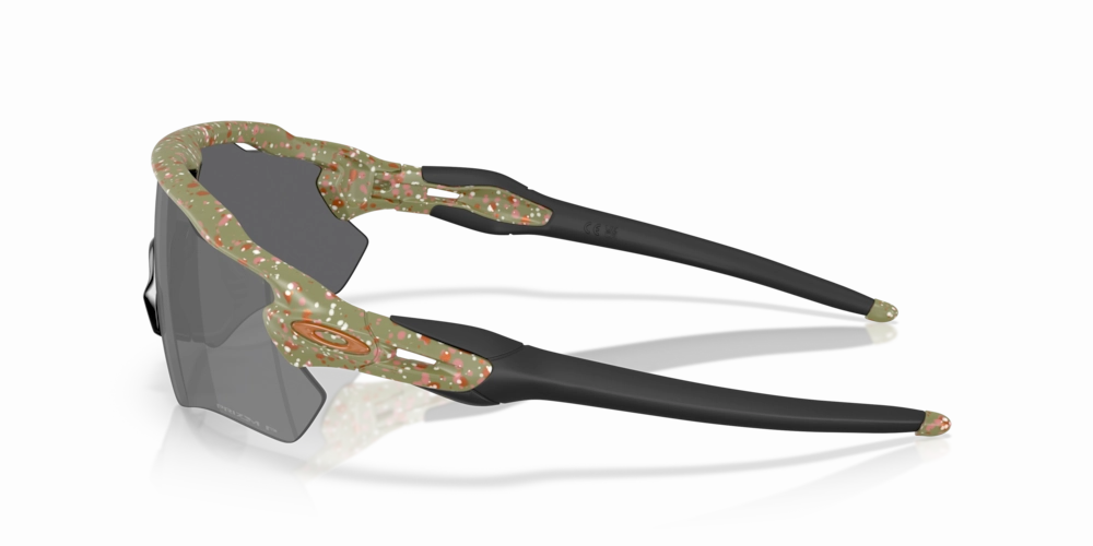 Oakley Radar EV Path Terrazzo Collection Sport Sunglasses (Prizm Black/Matte Fern Terrazzo)