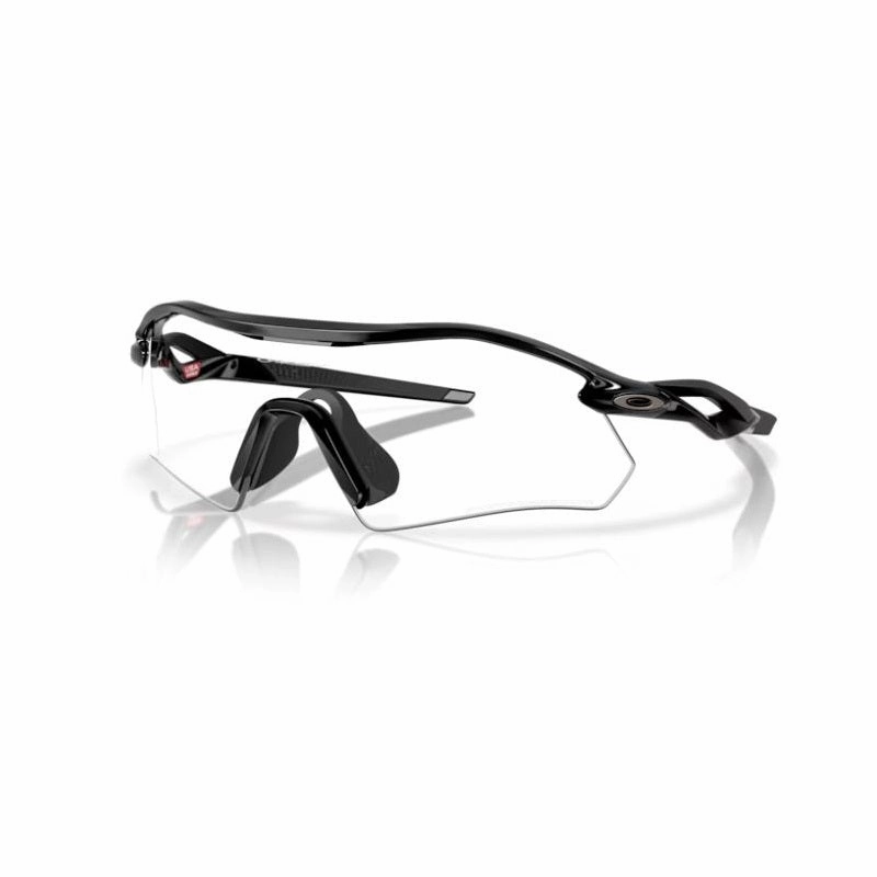 OAKLEY Radar Plate Eyewear